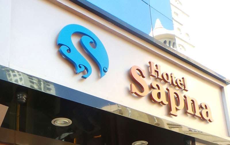 Hotel Sapna Mumbai Exterior photo