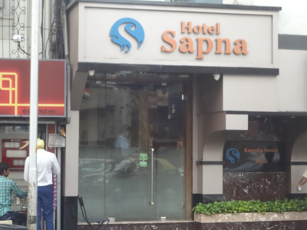 Hotel Sapna Mumbai Exterior photo